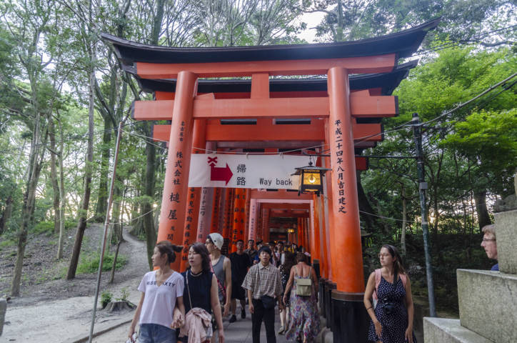 112 - Kyoto - santuario de Fushimi Inari-Taisha